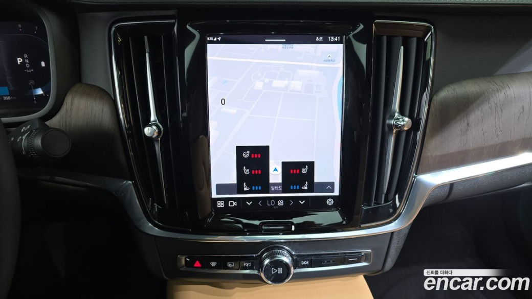 Volvo S90 B6 AWD Ultimate Bright, 2023