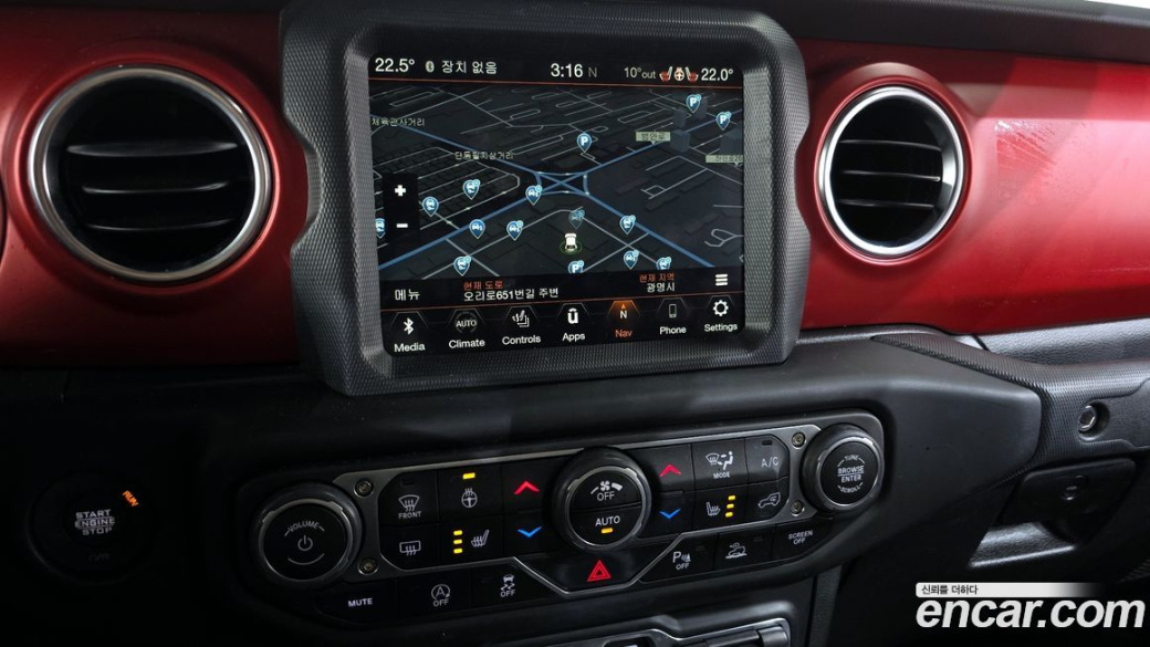 Jeep Gladiator 3.6 Rubicon, 2023