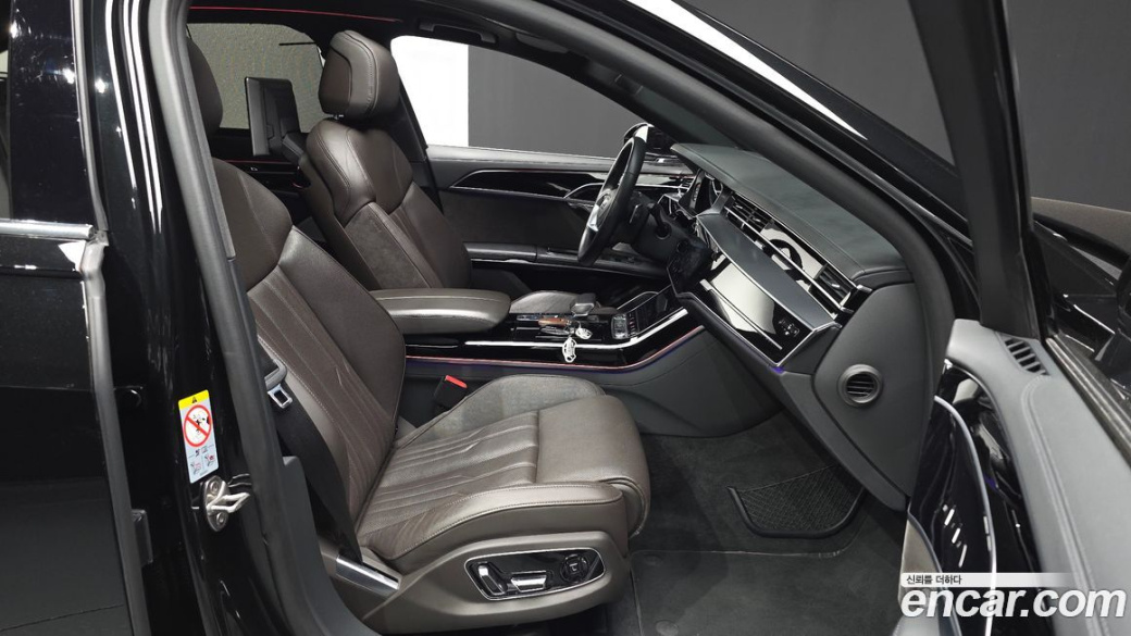 Audi A8 55 TFSI Quattro LWB, 2021