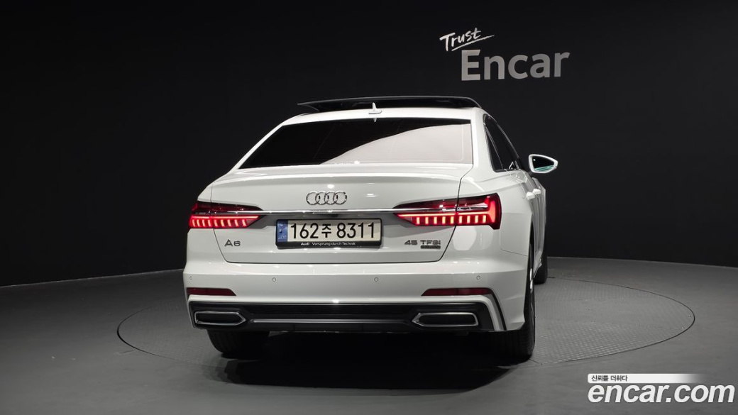 Audi A6 45 TFSI Quattro Premium, 2023