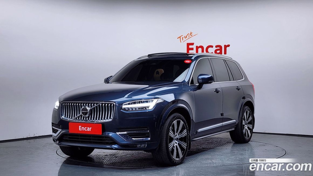 Volvo XC90 B6 Ultimate Bright, 2023