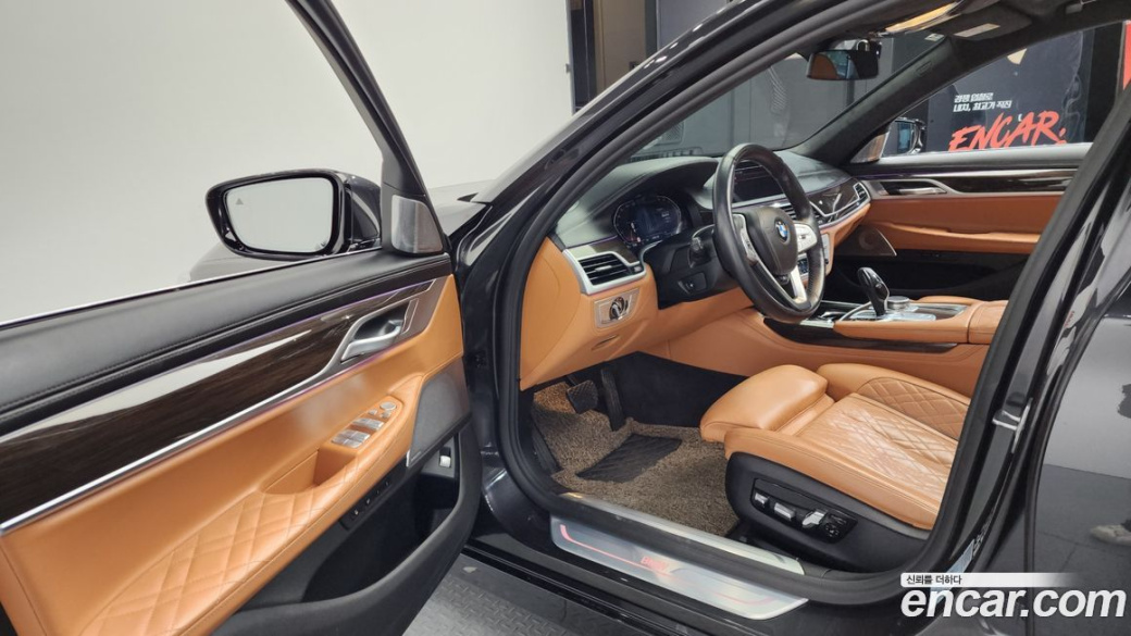 BMW 7-Series 730d xDrive Design Pure Excellence, 2022