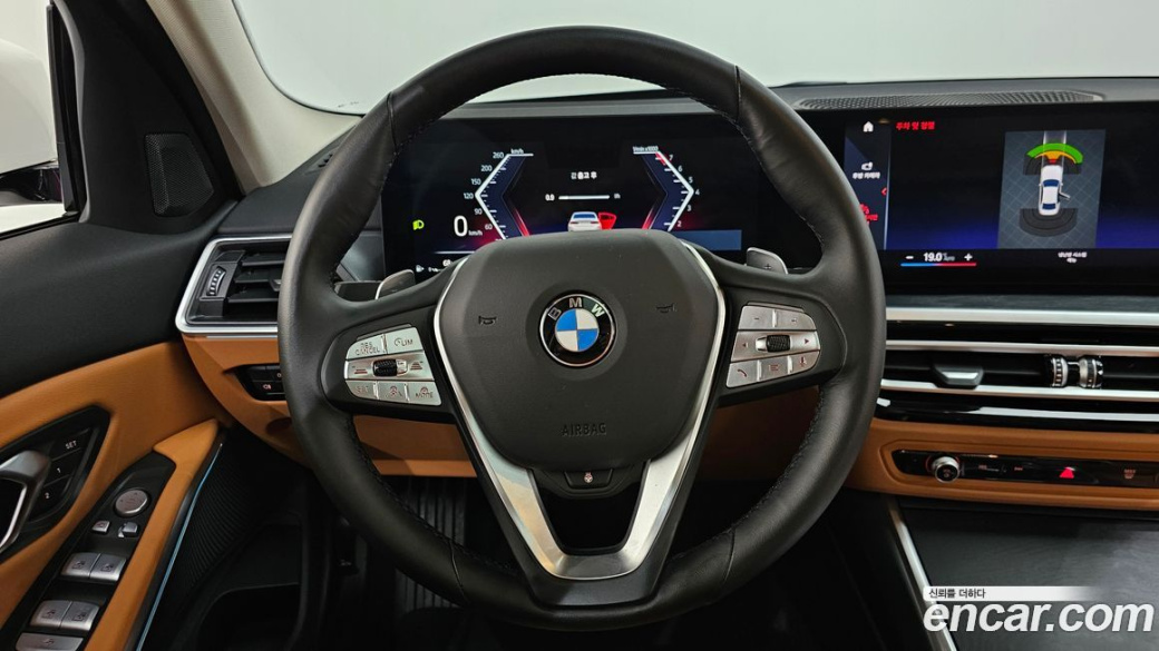 BMW 3-Series 320i, 2023