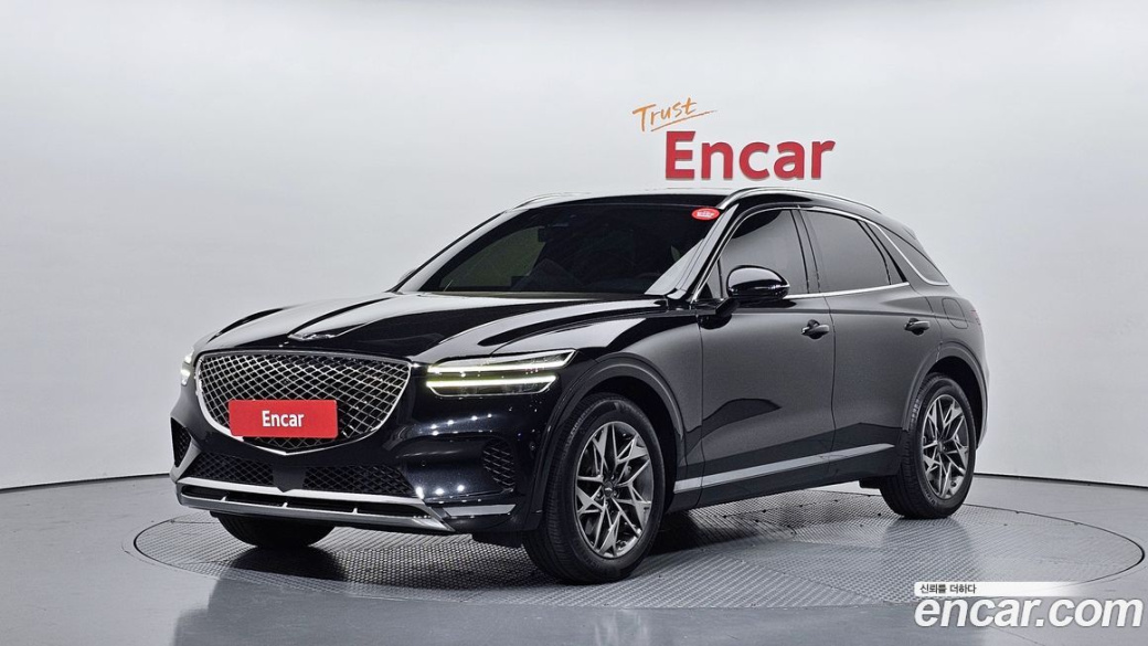 Genesis GV70 2.5T Gasoline 2WD, 2023