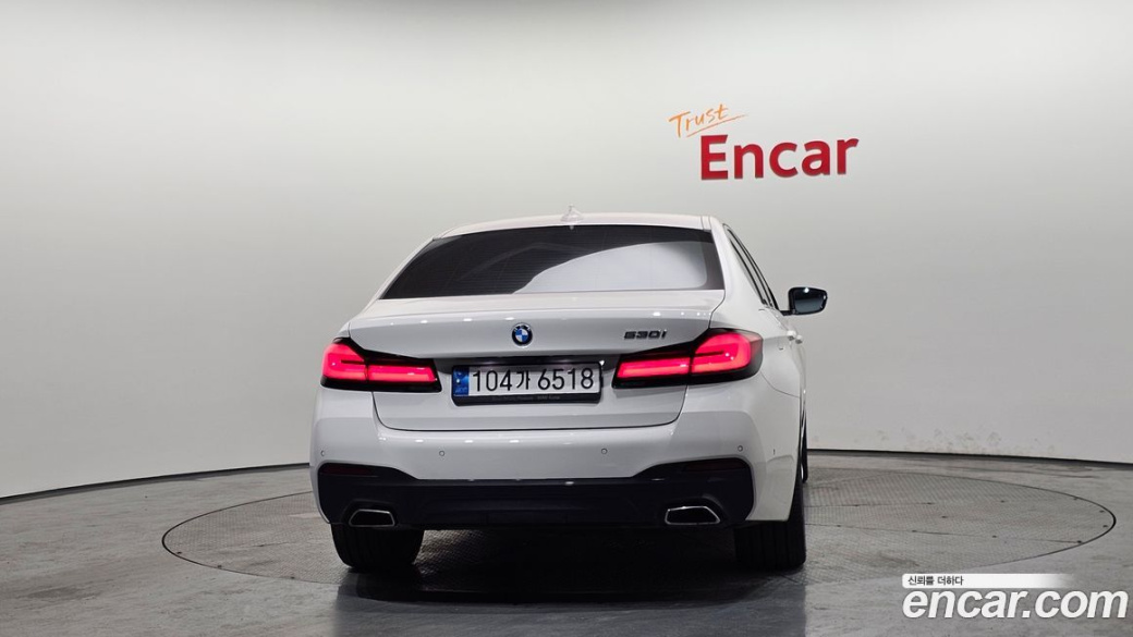 BMW 5-Series 530i M Sport Package, 2022