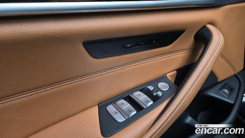 BMW 5-Series 520i M Sport, 2022