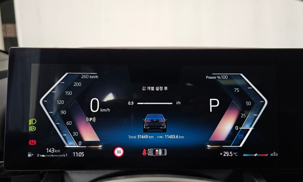 BMW 5-Series 523d, 2024