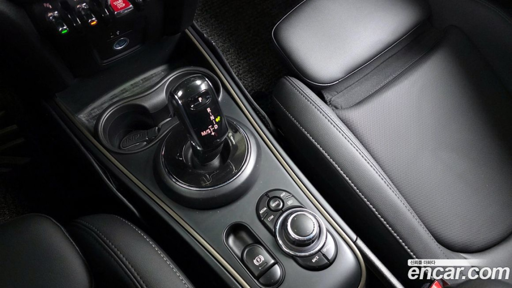 Mini Countryman Classic, 2024