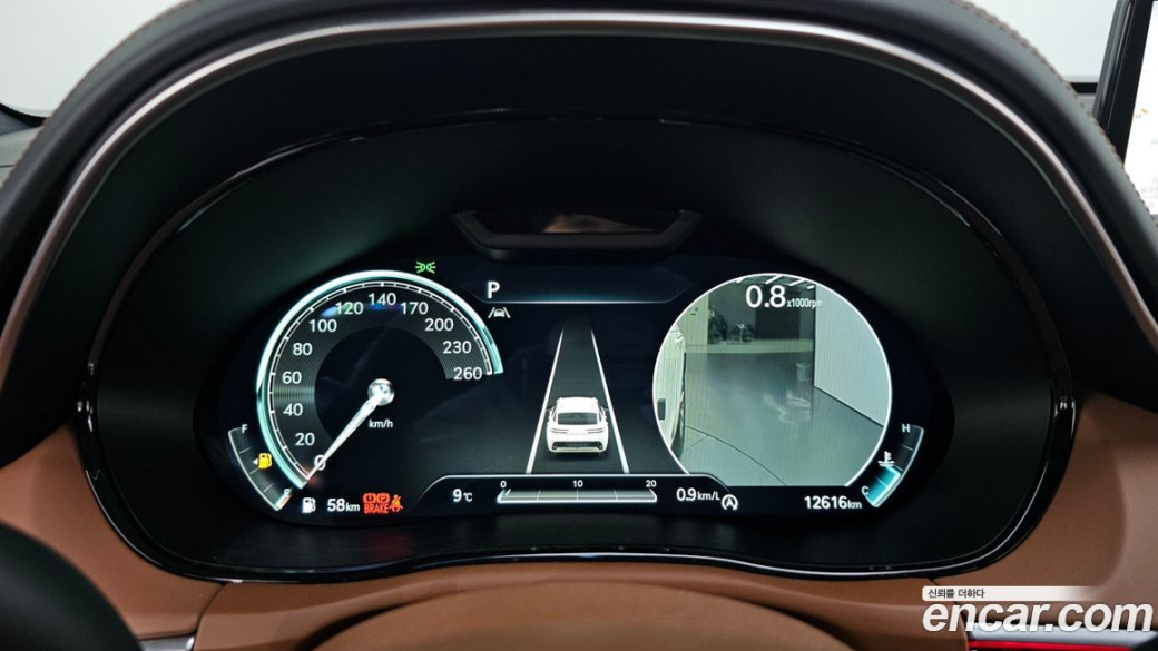 Genesis GV70 2.5T Gasoline AWD, 2024