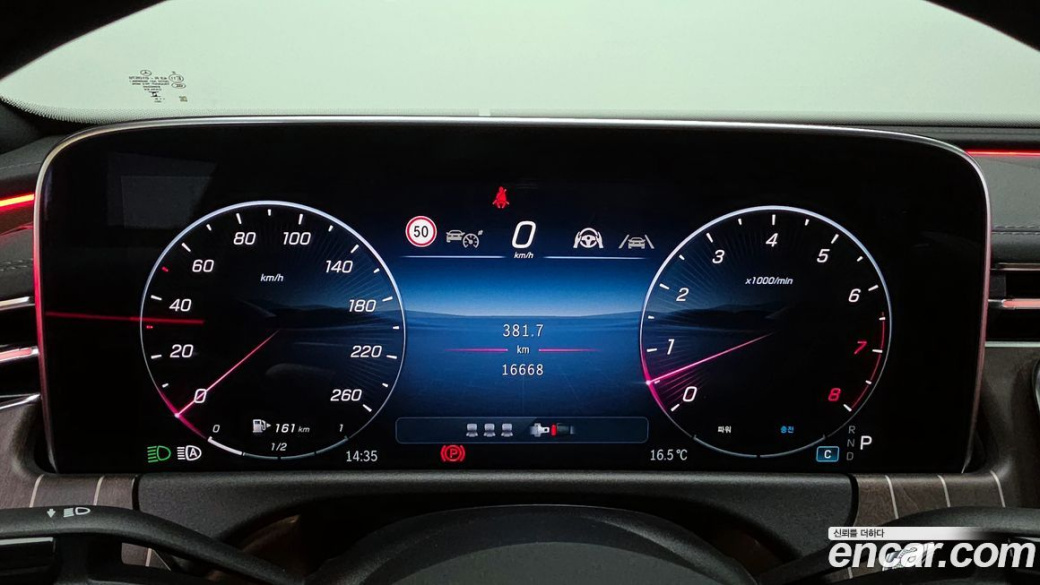 Mercedes-Benz E-Class E450 4MATIC, 2024