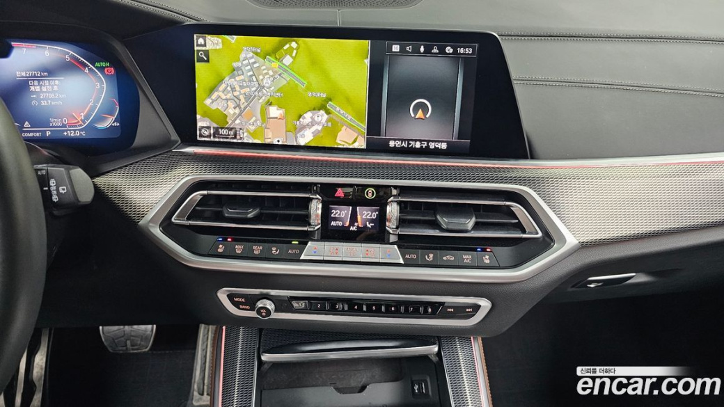 BMW X5 xDrive 40i M Sport, 2023