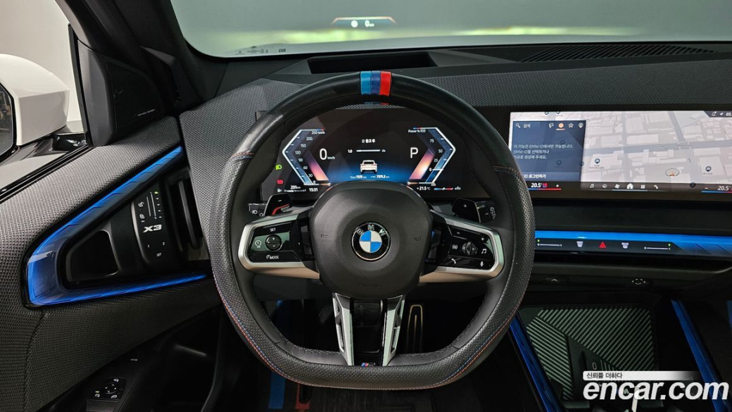 BMW X3 xDrive 20 M Sport Pro, 2025