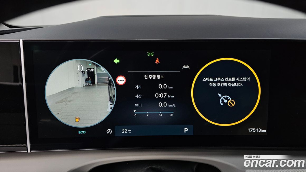 Hyundai Tucson Diesel 2.0 4WD, 2024