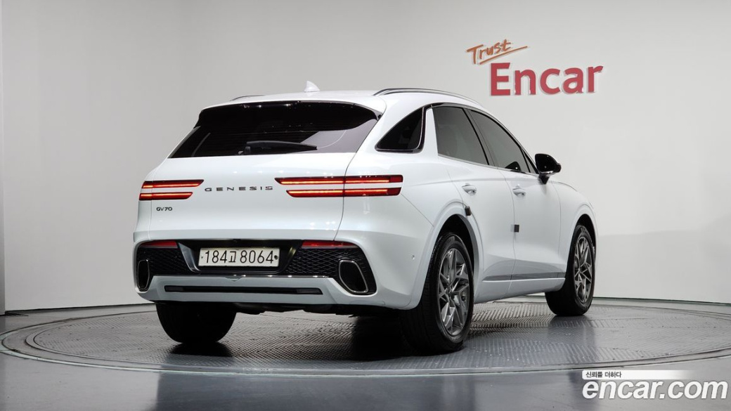 Genesis GV70 2.5T Gasoline 2WD, 2021