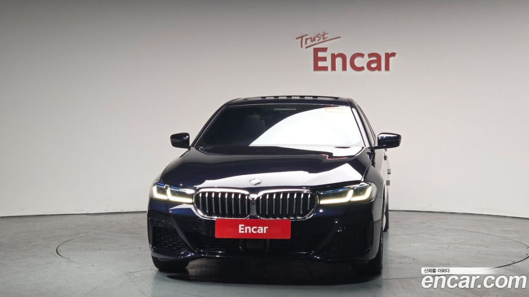 BMW 5-Series 530i M Sport Package, 2023