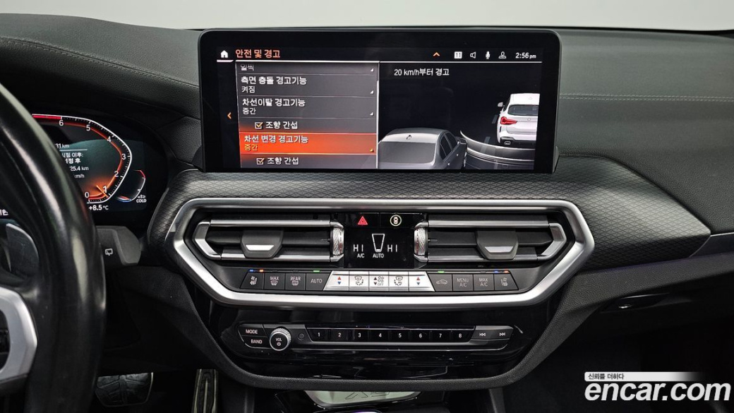 BMW X3 xDrive 20i M Sports Pro, 2022