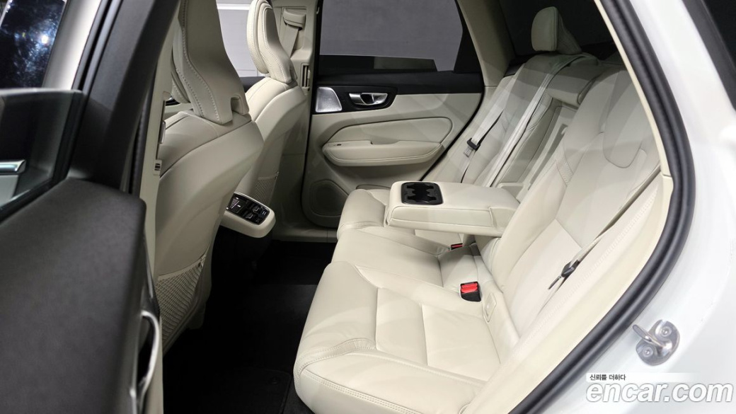 Volvo XC60 B5 Ultra Bright Air Sus, 2026