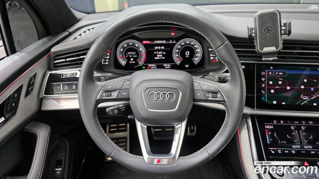 Audi Q7 55 TFSI Quattro Premium, 2023