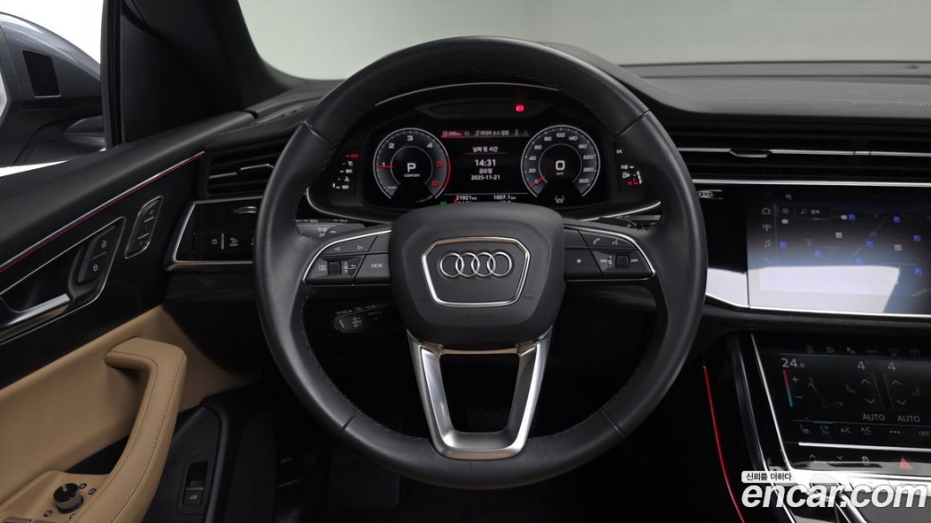 Audi Q8 45 TDI Quattro Premium, 2023