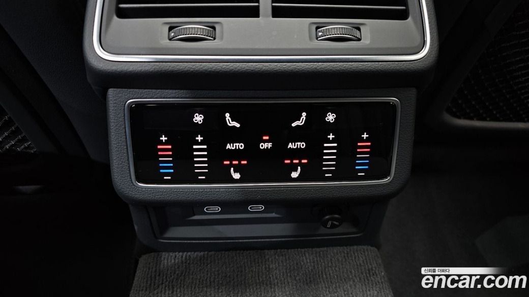 Audi A6 45 TFSI Premium, 2023