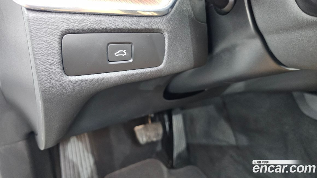 Volvo XC60 B6 Ultimate Bright, 2023