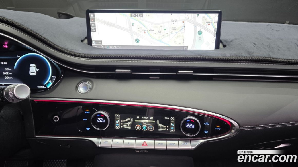 Genesis GV70 2.5T Gasoline AWD, 2023