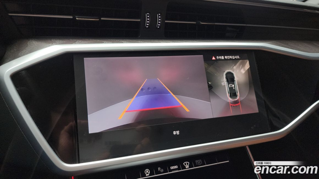 Audi A6 45 TFSI Premium, 2023