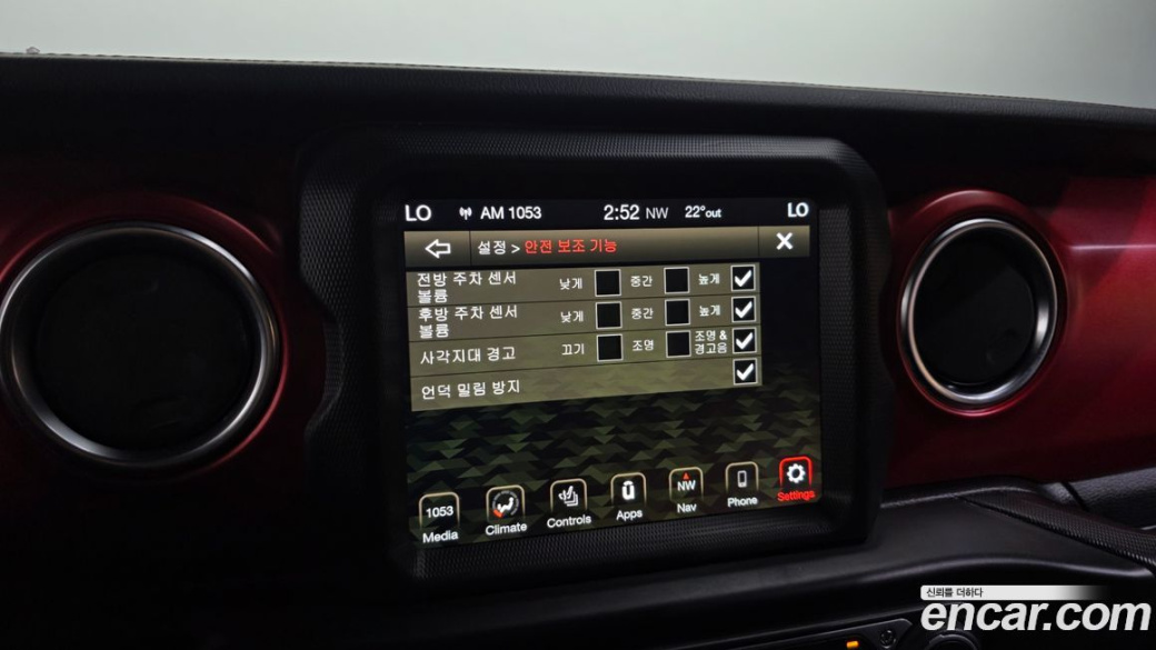 Jeep Wrangler 2.0 Rubicon 4Door, 2022