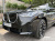 BMW X3 xDrive 20d M Sport, 2025