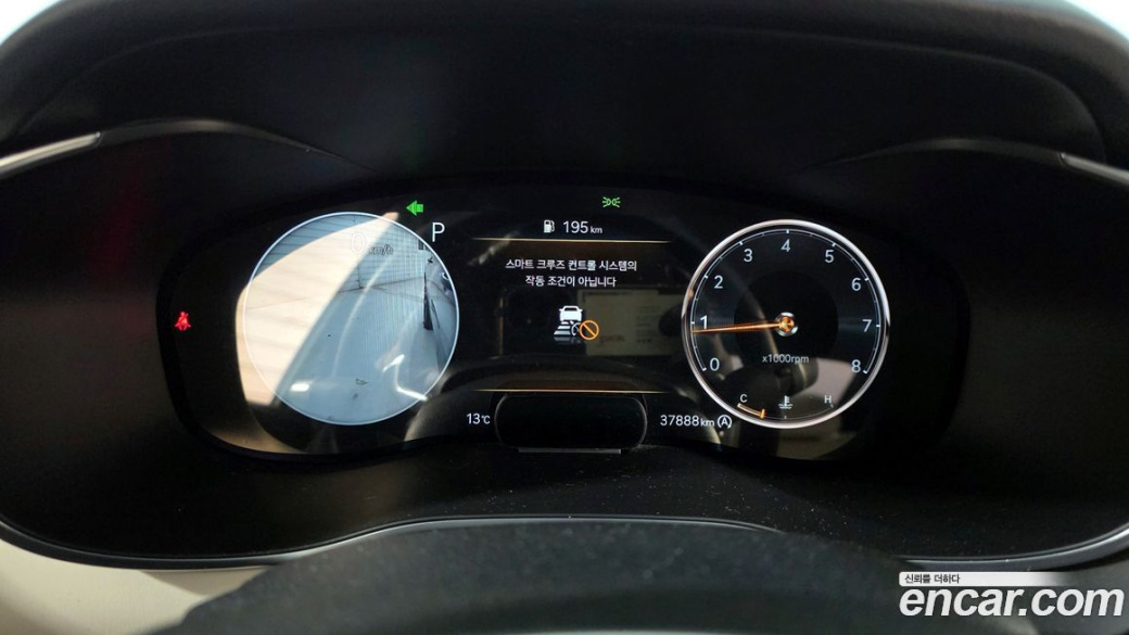 Genesis G70 Gasoline 2.0T 2WD, 2021