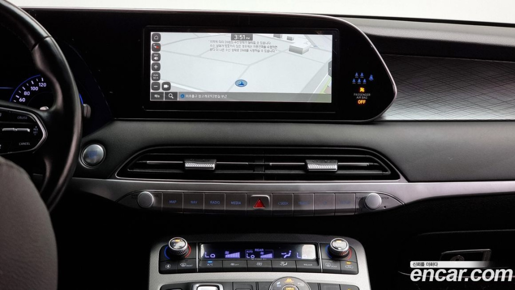 Hyundai Palisade Diesel 2.2 4WD, 2022