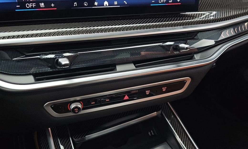 BMW X7 xDrive 40d M Sport 7 STR, 2025