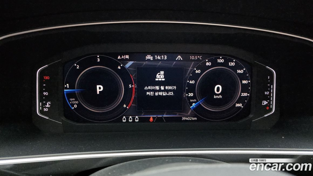 Volkswagen Tiguan 2.0 TDI Prestige, 2023
