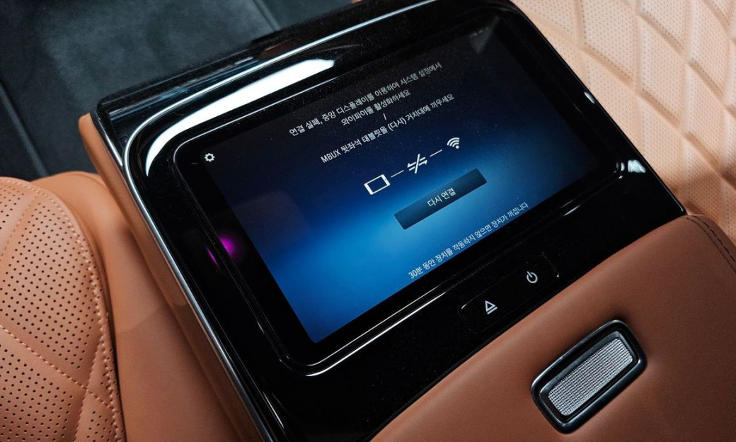 Mercedes-Benz S-Class S450L 4MATIC, 2024
