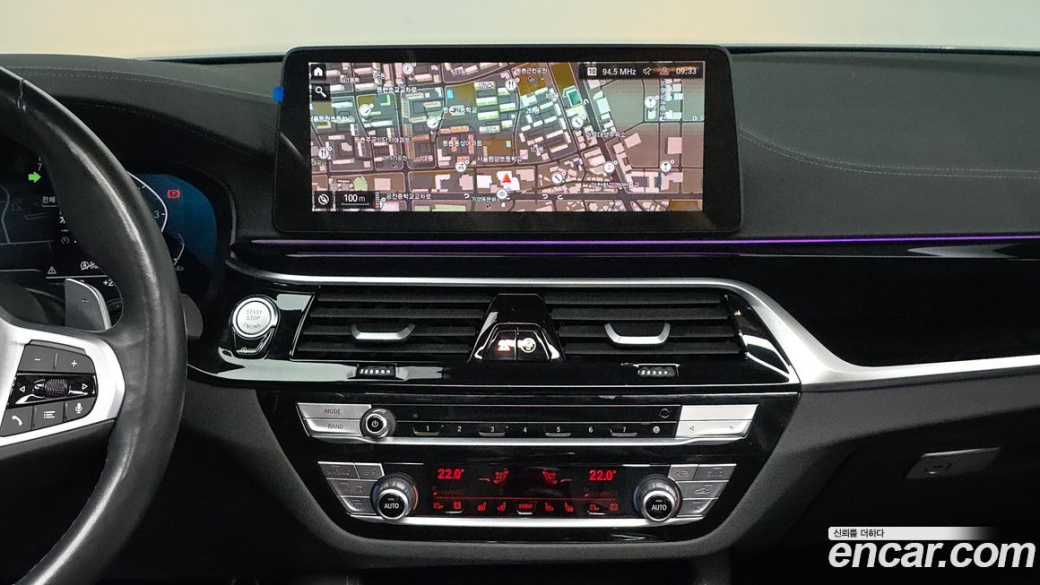 BMW 5-Series 530i M Sport Package, 2023