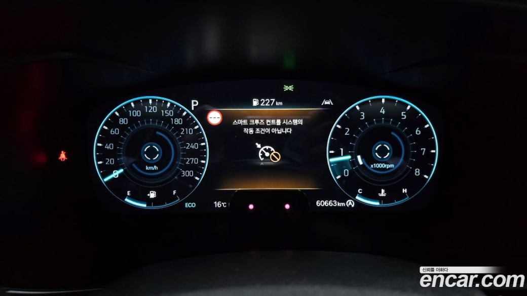 Genesis G70 Gasoline 2.5T 4WD, 2024