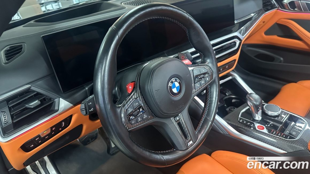 BMW M4 M4 Convertible Competition M xDrive, 2024