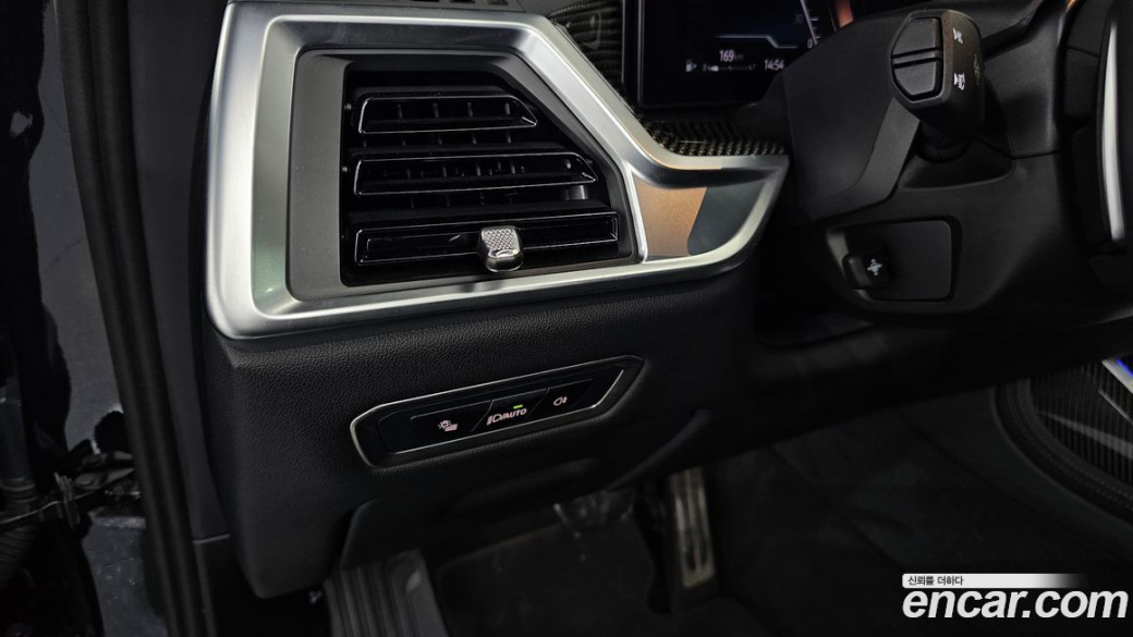 BMW X7 xDrive 40i M Sport 6STR, 2025