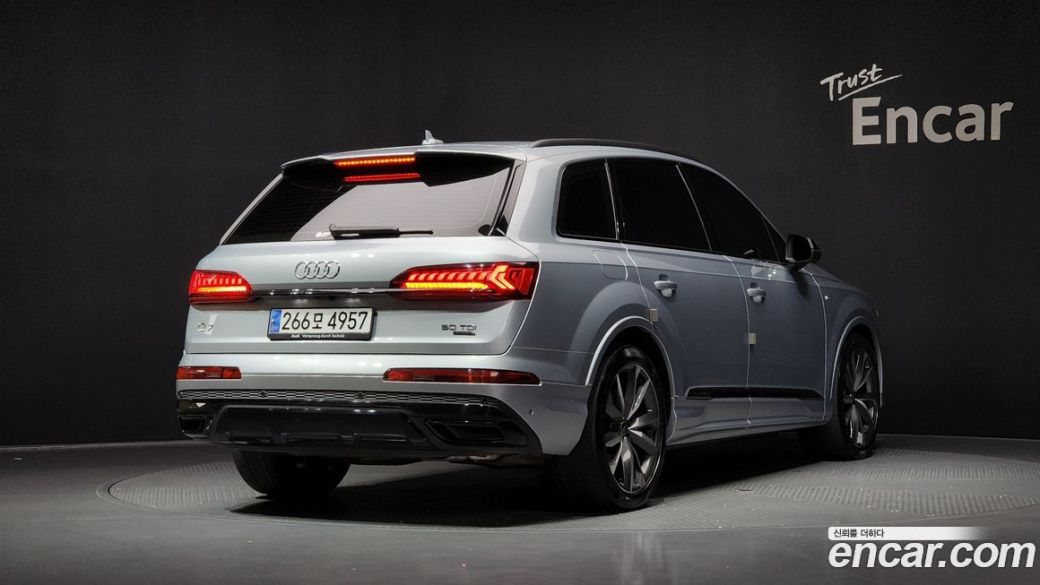 Audi Q7 50 TDI Quattro Premium, 2023