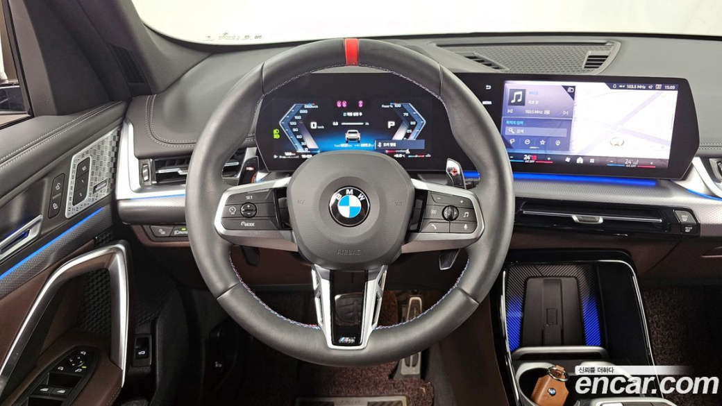 BMW X1 M35i xDrive, 2025