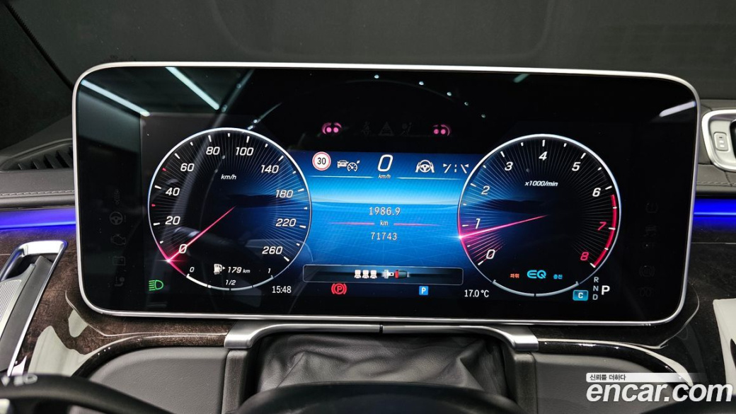 Mercedes-Benz S-Class S580L 4MATIC, 2022
