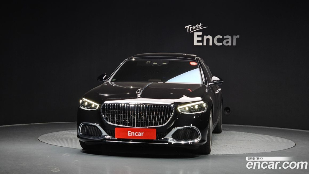 Mercedes-Benz S-Class Maybach S580 4MATIC, 2023