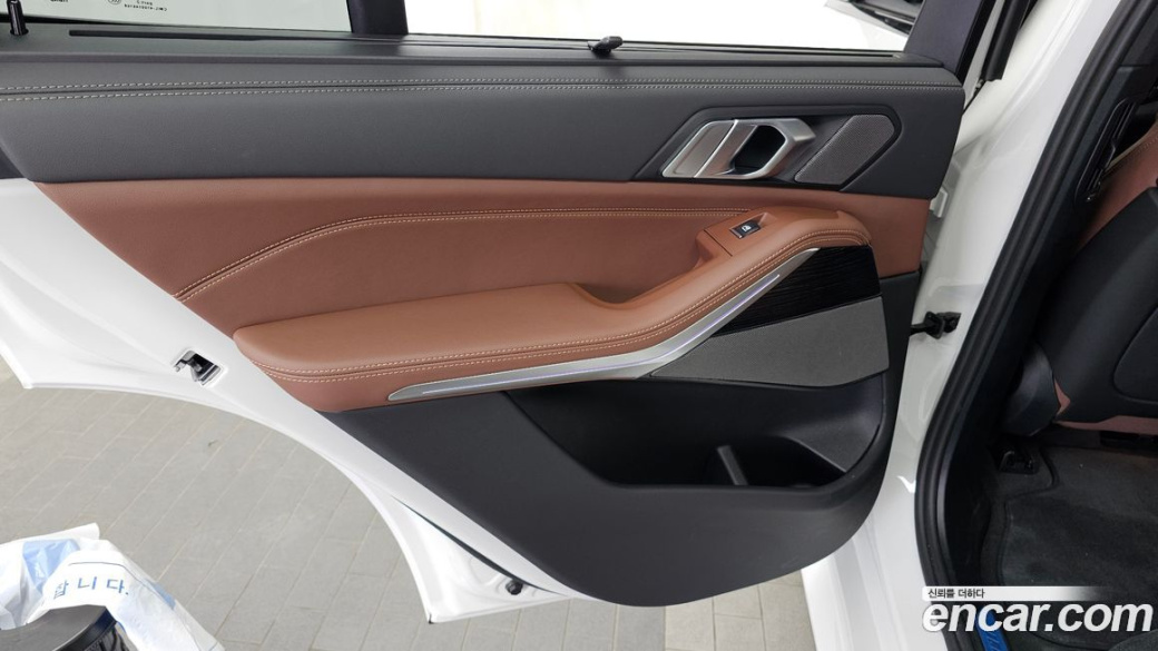 BMW X5 xDrive 30d M Sport, 2025