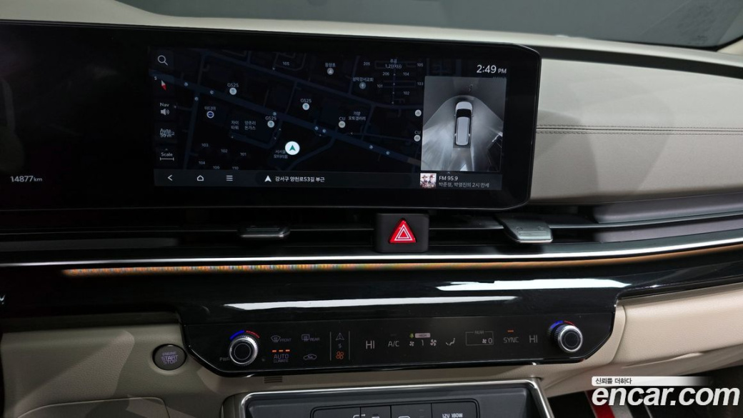Kia Carnival 7-Seater Signature, 2024