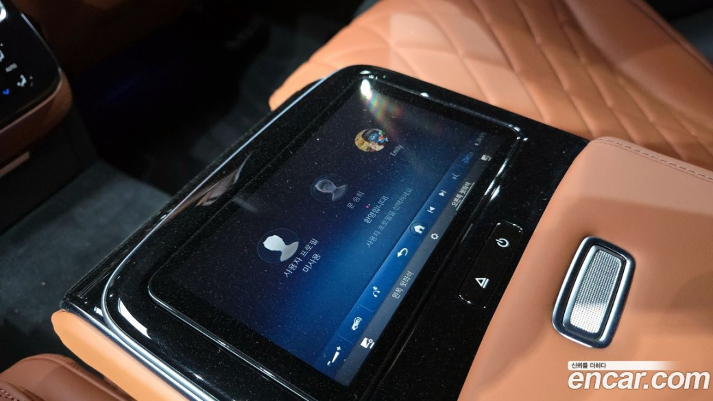 Mercedes-Benz S-Class S500L 4MATIC, 2026