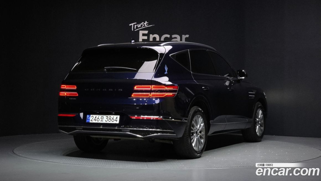 Genesis GV80 2.5T Gasoline 2WD, 2024
