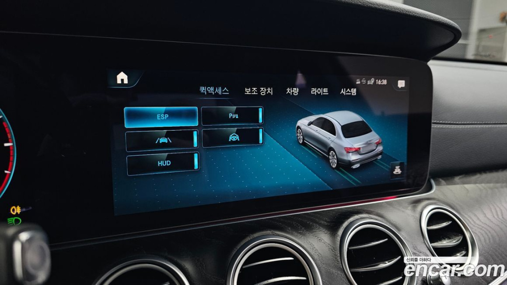 Mercedes-Benz E-Class E220d 4MATIC AMG Line, 2022