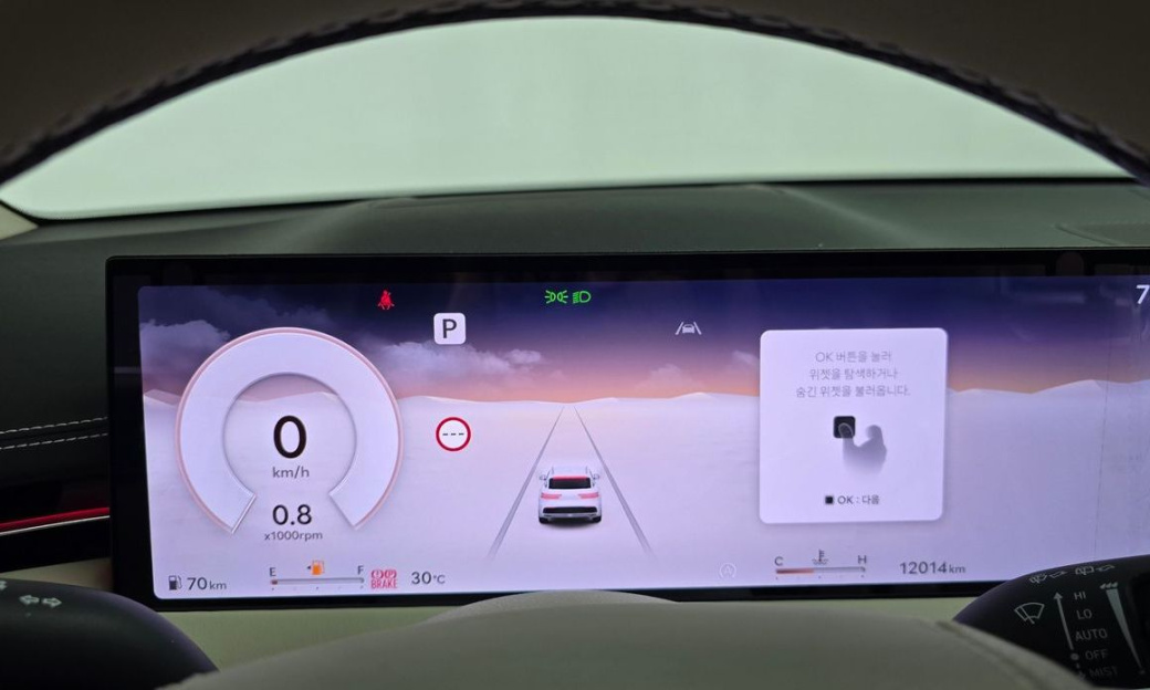 Genesis GV70 2.5T Gasoline AWD, 2025