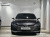 Volkswagen Arteon 2.0 TDI Prestige, 2023
