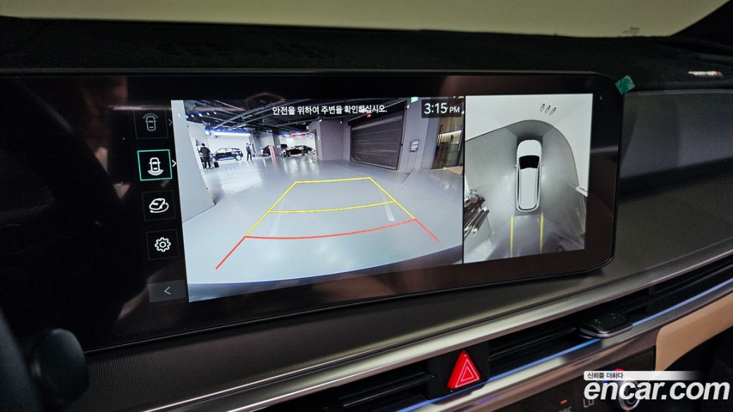 Kia Sorento Gasoline 2.5T 4WD, 2026